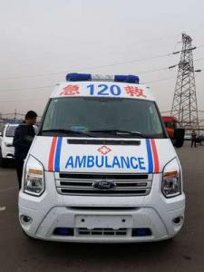 榕江县跨省长途